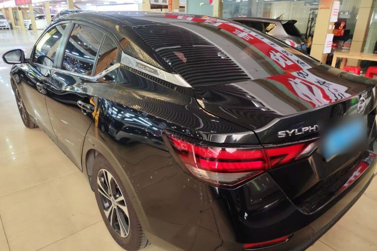 Used Nissan Sylphy 2021 1.6L XL CVT Enjoyment Edition
