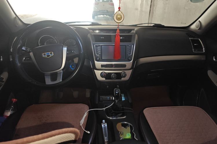 Used Geely Auto GX7 2015 Classic Edition 1.8L Manual Elite Model China V Standard