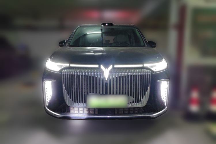 Used VOYAH Dream 2026 Model PHEV Qiankun Pro Front