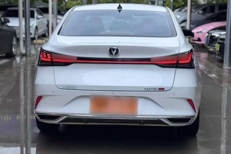 Used Changan Ruicheng PLUS 2023 1.5T DCT Prestige Edition
