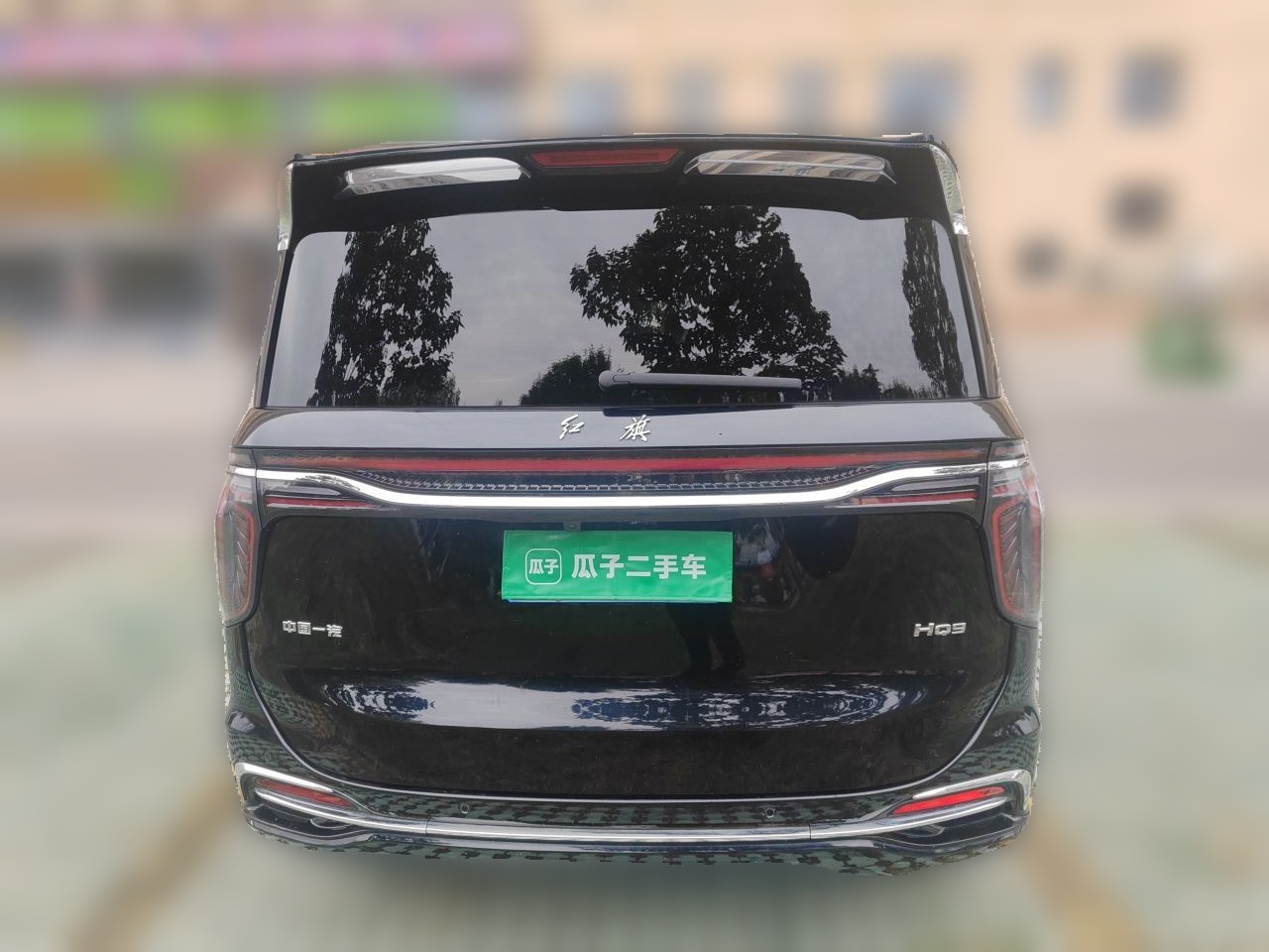 Hongqi HQ9 2023 2.0T Smart Connect Flagship Edition - Chinese Trim Chang — снимка 5