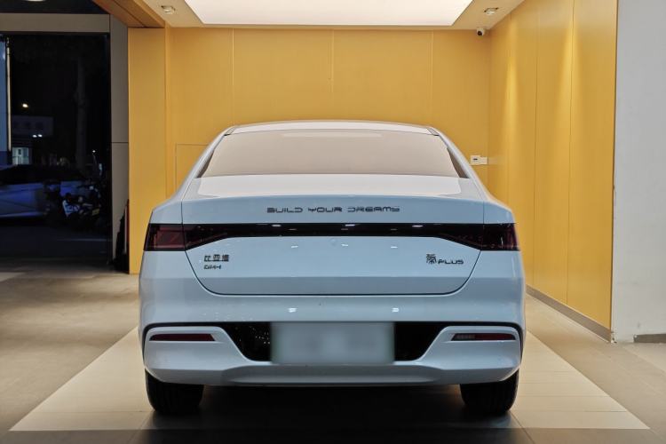 Used BYD Qin PLUS 2024 HONOR Edition DM-i 55KM Leading Model