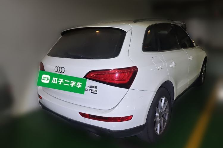 Used Audi Q5 2015 40 TFSI Trendy Edition