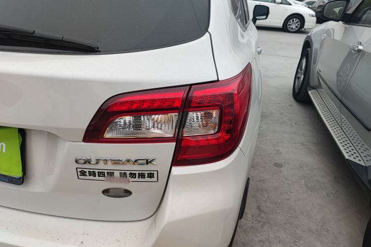 Used Subaru Outback 2015 2.5i Sport Navigation Edition