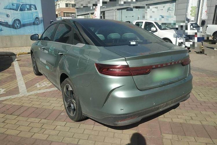 Used Geometry G6 2022 620 New Fun Edition