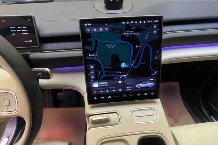 Used Nio ES6 2023 75 kWh
