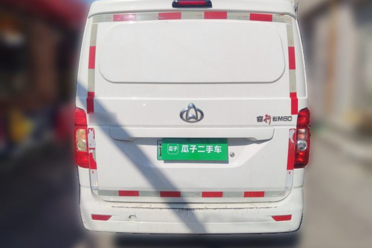 Used CHANGAN KAICHENG Ruixing EM60 2021 Pure Electric Van Transporter 60kW