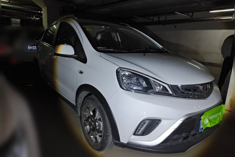 Used Geely Auto Vision X1 2017 1.3L Automatic Player Edition