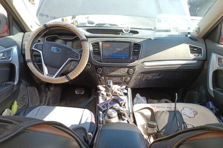 Used Geely Auto Vision X6 2016 1.3T CVT Luxury Model