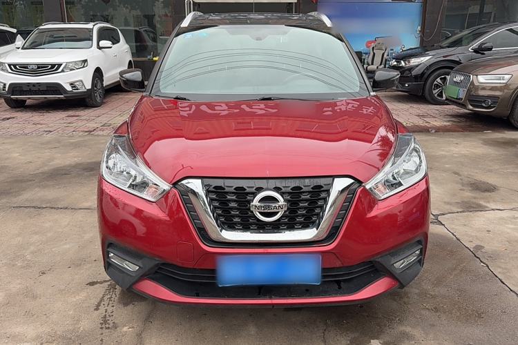 Used Nissan Kicks 2017 1.5L CVT Smart Drive Edition
