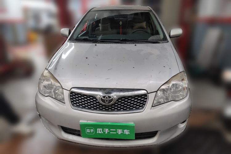 Used Toyota Corolla EX 2010 1.6L Manual Special Offer Edition