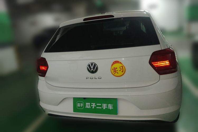 Used Volkswagen Polo 2021 Plus 1.5L Automatic Panoramic Enjoyment Edition