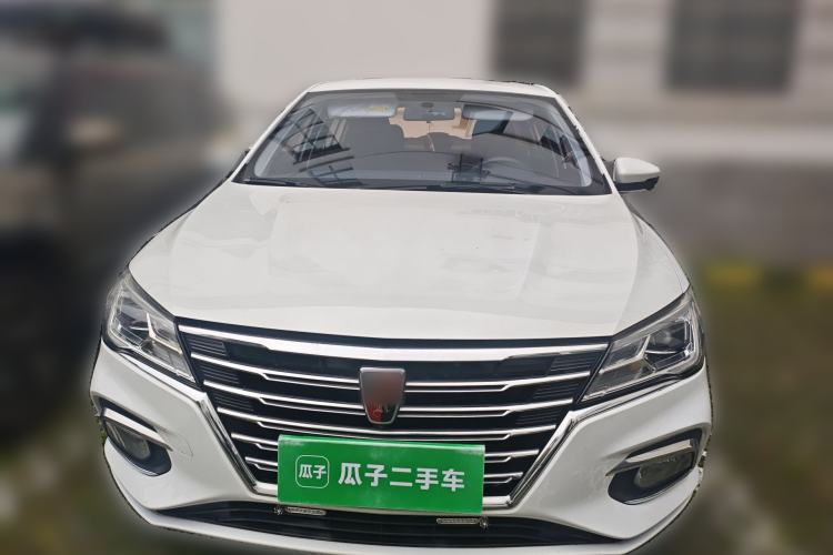Used Roewe i5 2020 1.5L Automatic 4G Connected Linghao Edition Front