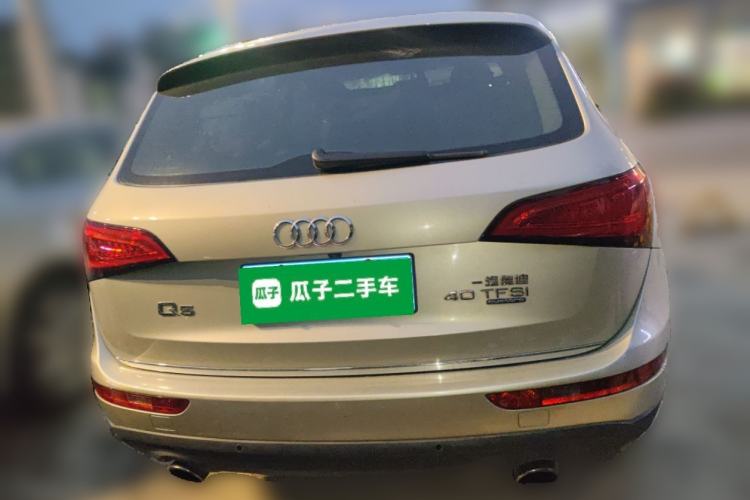 Used Audi Q5 2016 40 TFSI Technology Edition