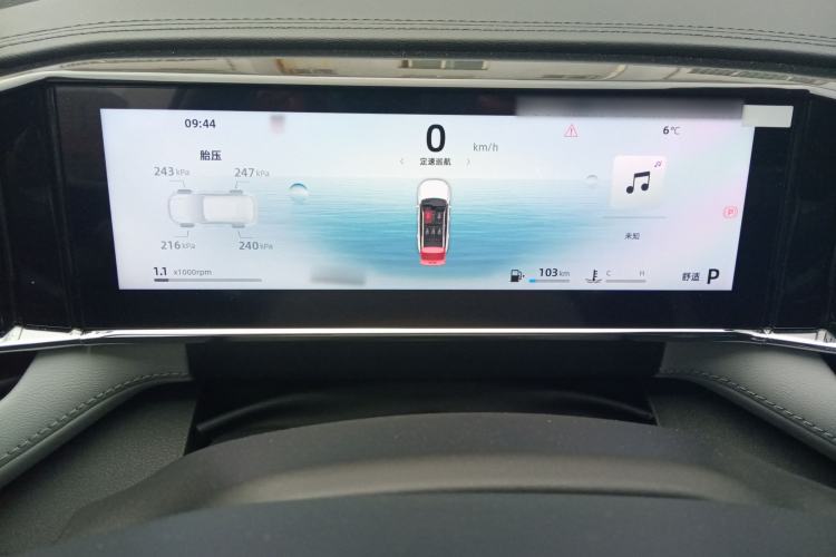 Used Geely Auto FX11 2024 1.5TD DCT Dragon Edition
