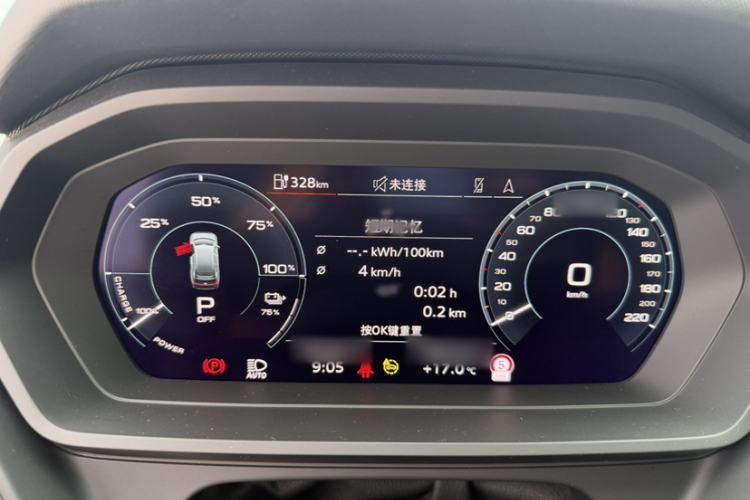 Used Audi Q5 e-tron 2022 50 e-tron quattro Glory Edition Elegant Suit
