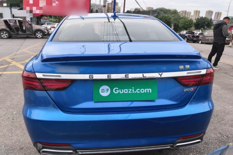 Used Geely Auto Binray 2019 200T DCT Binzhi Edition