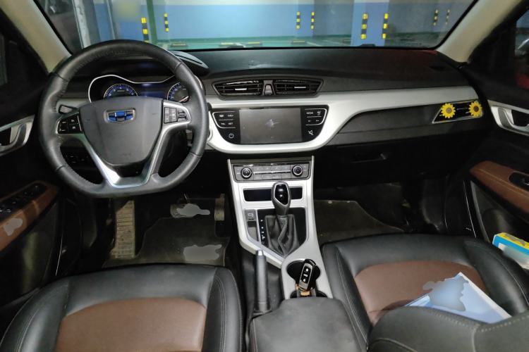 Used Geely Auto Vision 2018 1.5L Automatic Happiness Edition