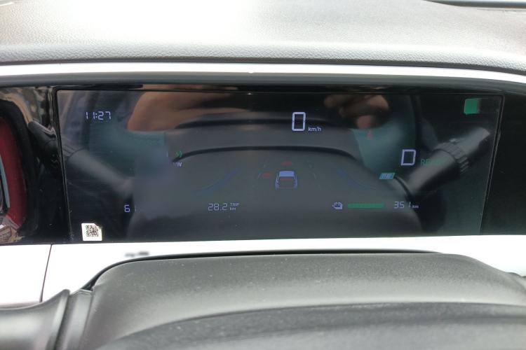 Used Geely Galaxy Geome 2025 410 km Free Version Instrument Cluster