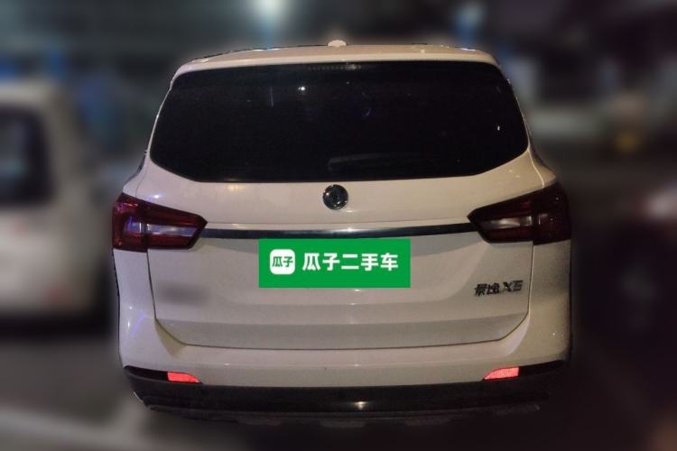 Used FORTHING Joyear X5 2017 Jingxiang Series 1.5T CVT Luxury Model Rear