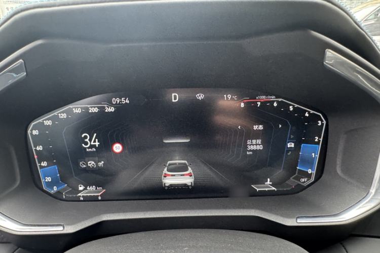 Used Lynk & Co 05 2022 2.0T Two-Wheel Drive Shine Halo
