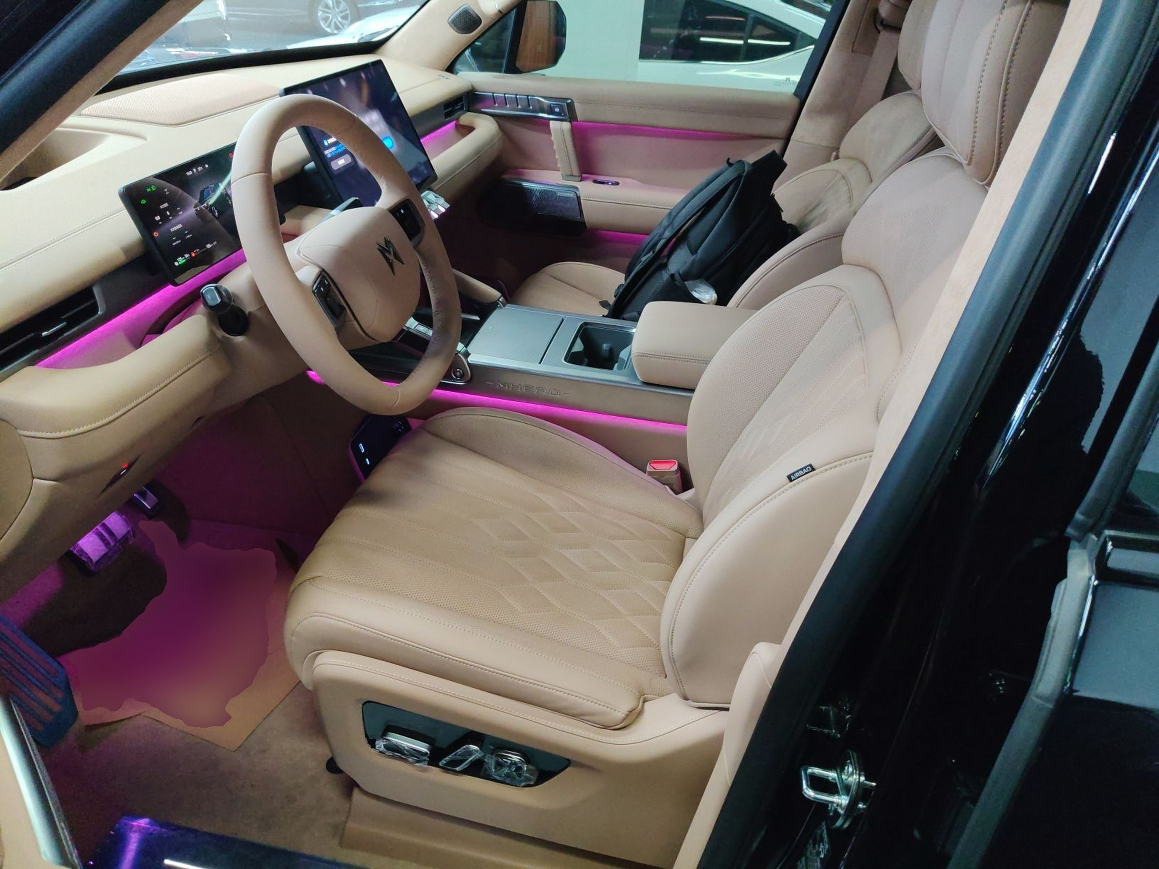 Front Interior