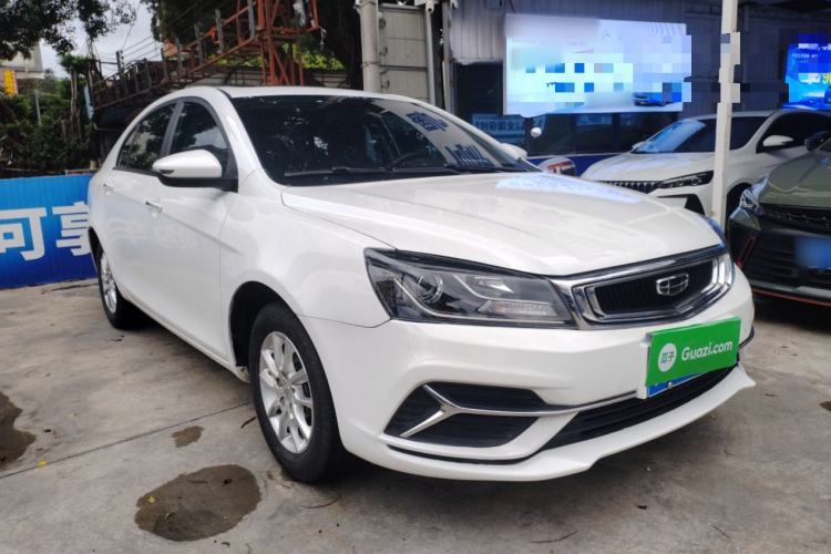 Used Geely Auto Emgrand 2020 1.5L Manual Luxury Model
