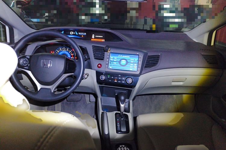 Used Honda Civic 2013 10th Anniversary 1.8L Automatic Comfort Version Center Console