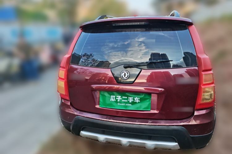 Used FORTHING Joyear X5 2016 1.6L CVT Luxury Model
