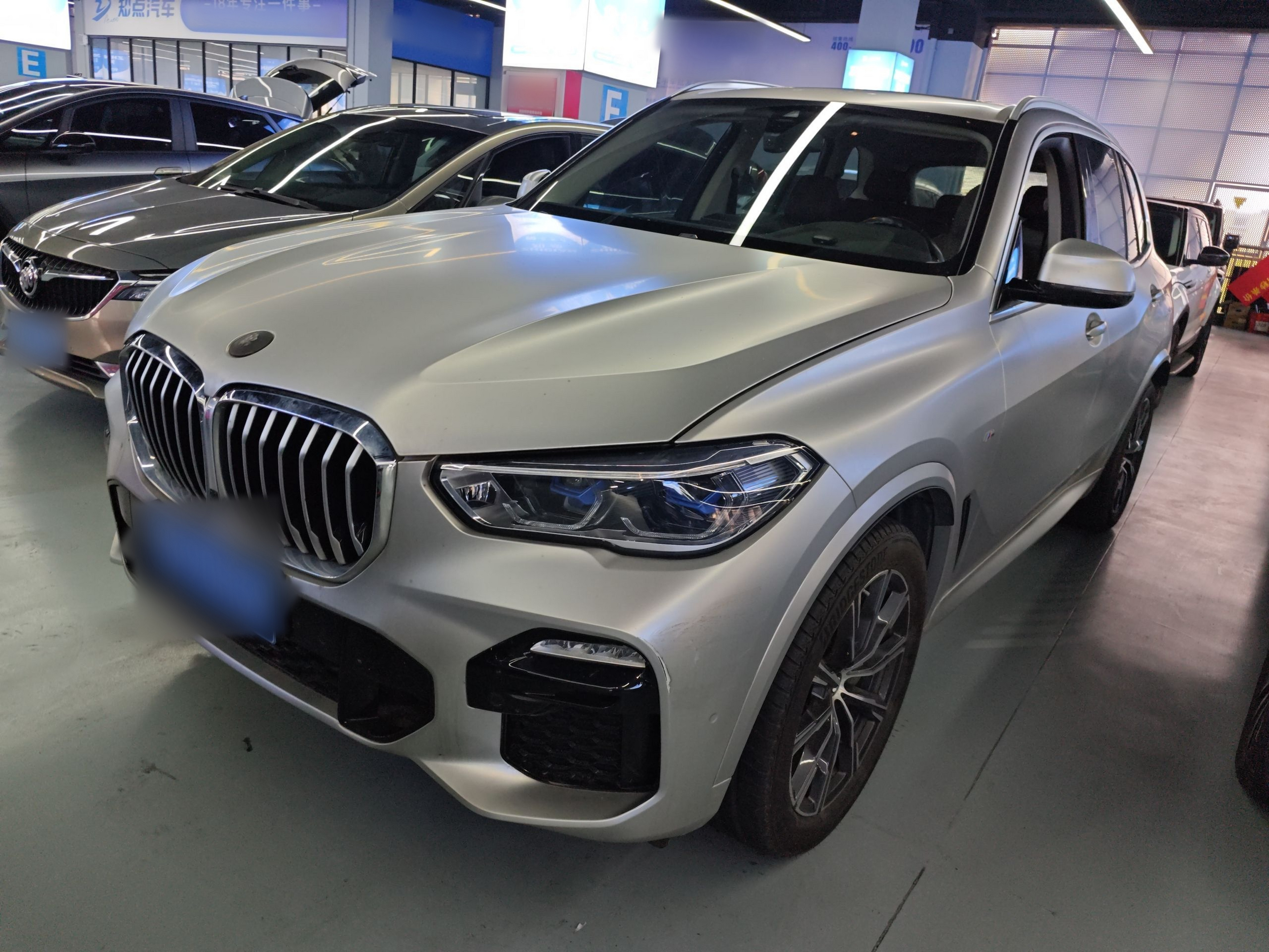 Parte inferior delantera