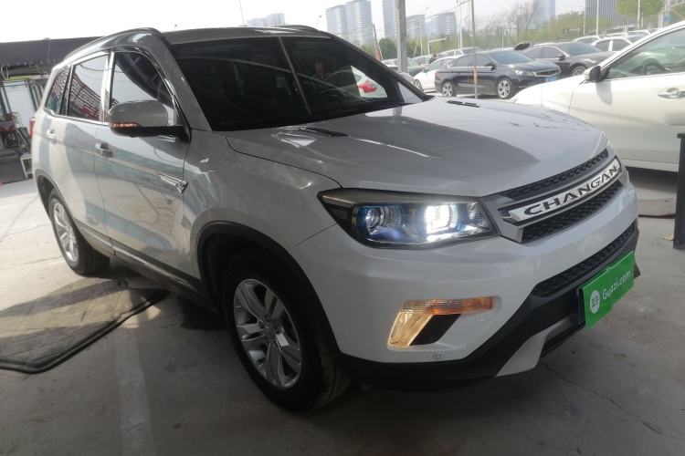 Used CHANGAN CS75 2016 1.8T Automatic Elite Model China V Standard
