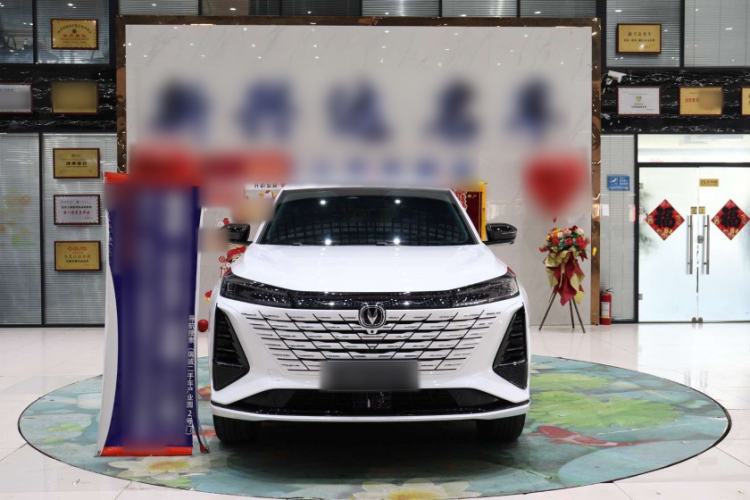 Used Changan CS75 PLUS 2025 Model, 3rd Generation Champion Edition 1.5T Jinghang Version
