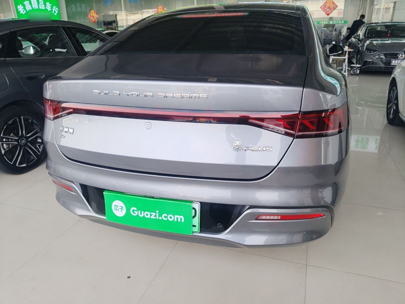 BYD Qin PLUS 2023 Champion Edition EV 510KM Excellence Model — снимка 5