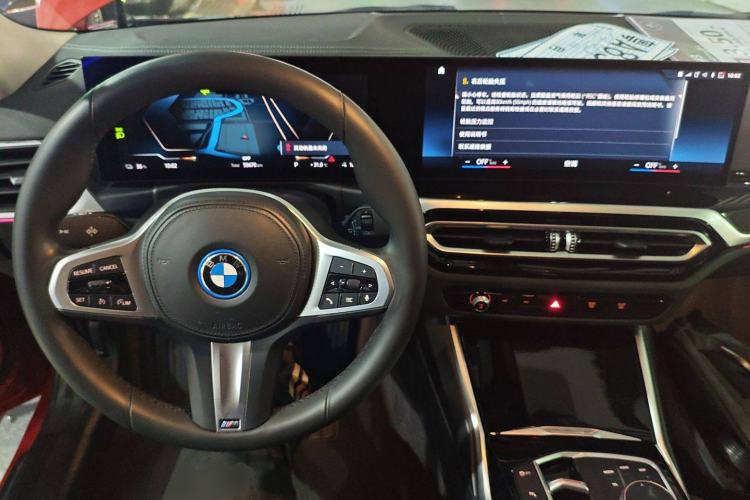 Used BMW i3 2022 eDrive 35 L