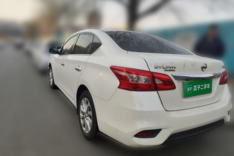 Used Nissan Sylphy 2021 Classic 1.6XL CVT Luxury Edition

