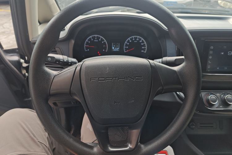 Used FORTHING Lingzhi 2023 M5L 1.6L Base Model 7 Seats