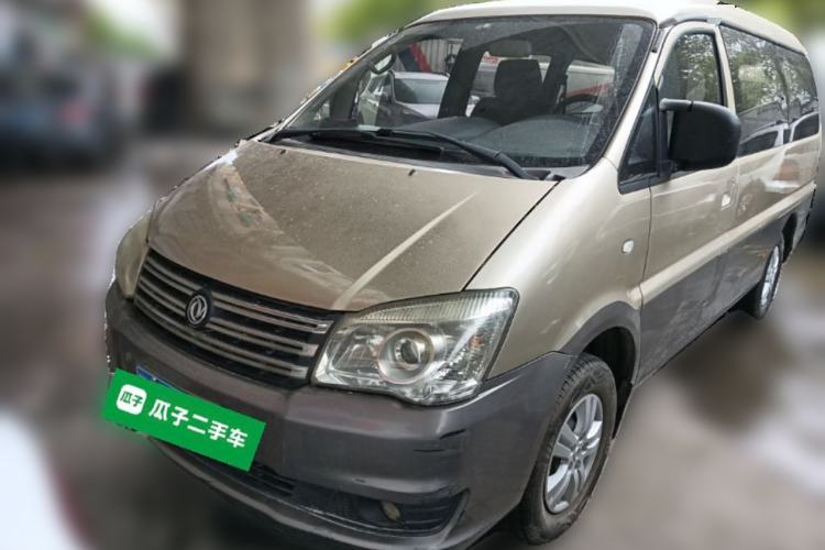 Used FORTHING Lingzhi 2015 M5 Q7 2.0L 7-seat Long-Wheelbase Comfort Model