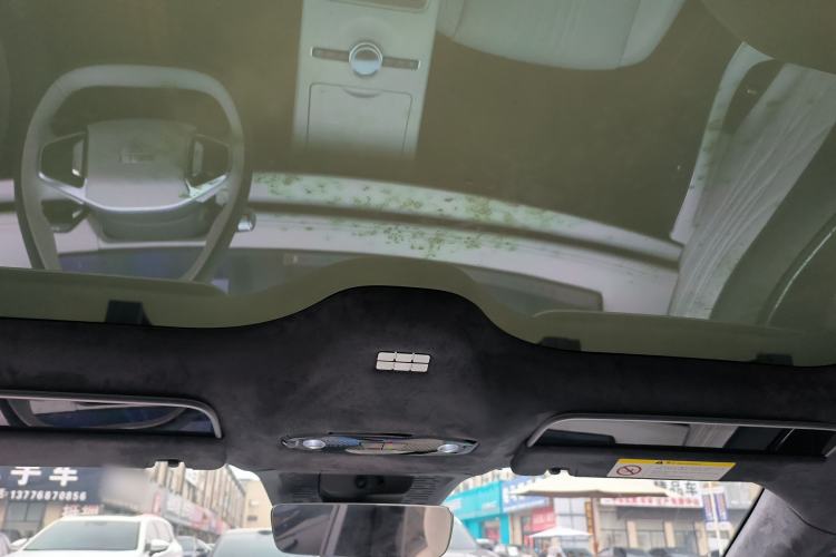 Used Geely Galaxy E8 2024 665 km Range Rear-Drive Starship Long-Range Version Headliner