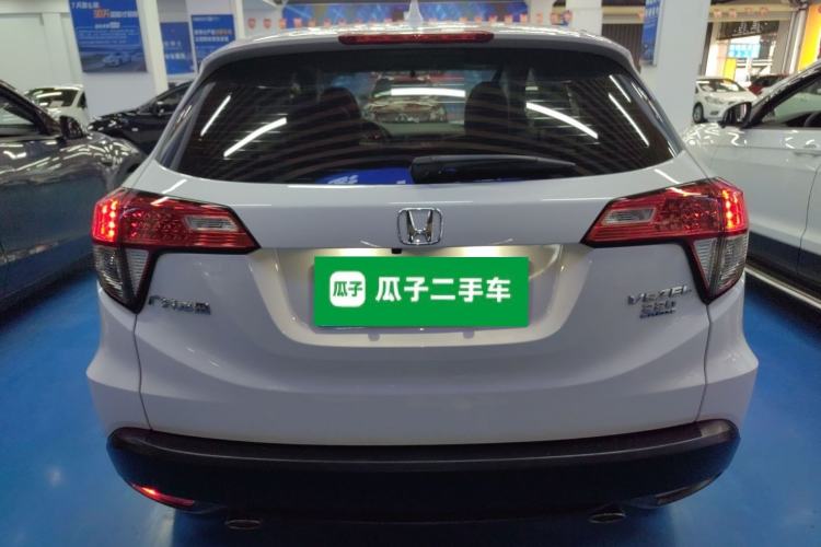 Used Honda Vezel 2020 220 TURBO CVT Elite Edition
