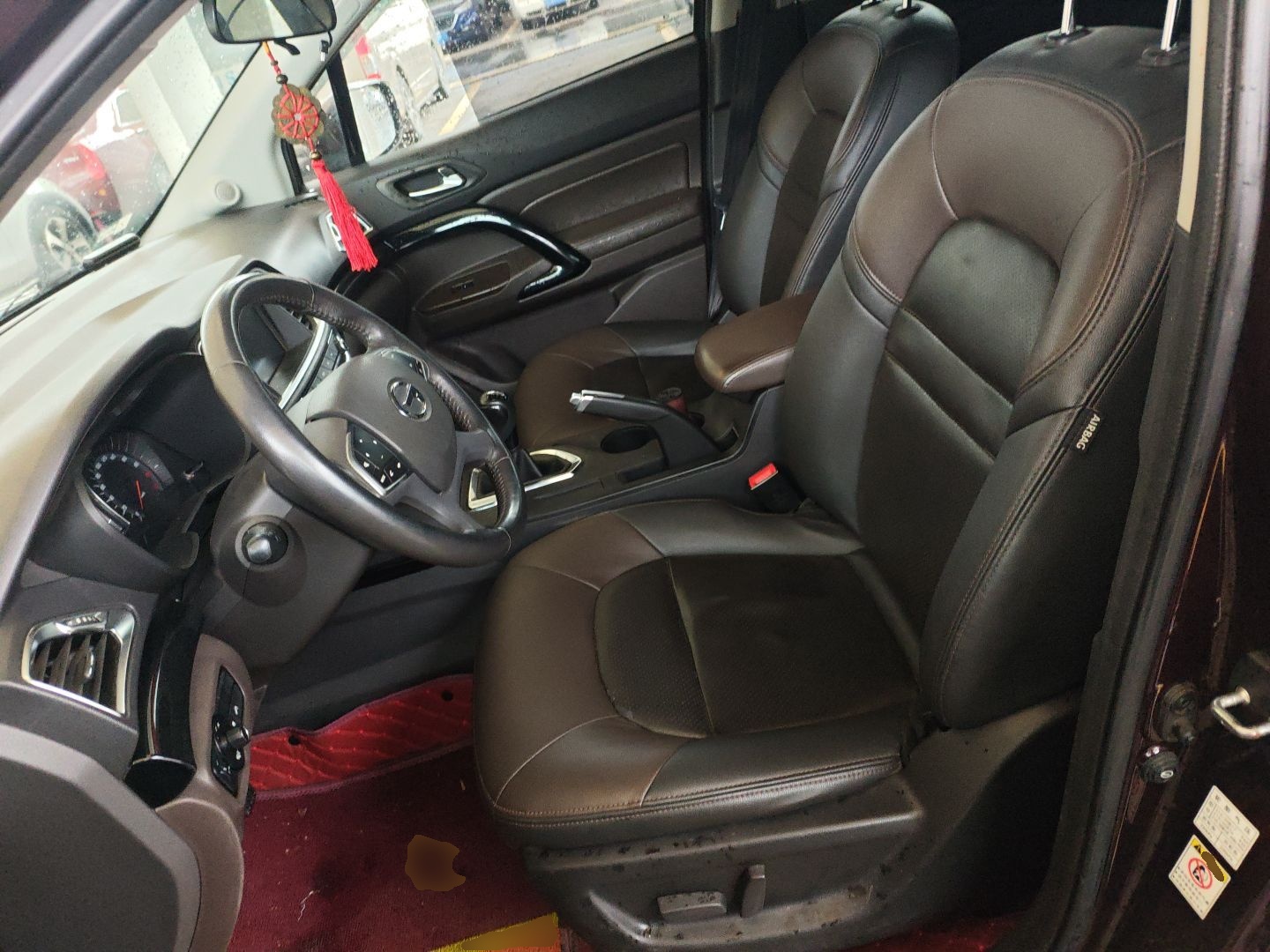Interior delantero
