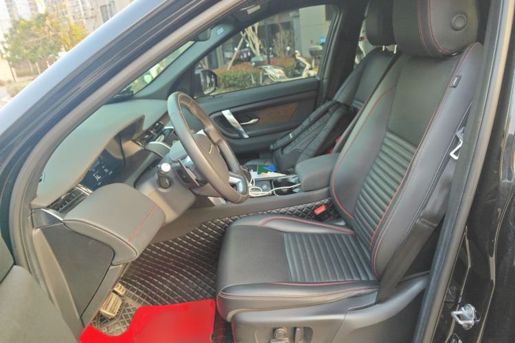 Used Land Rover Discovery Sport New Energy 2021 P300e Performance Tech Edition
