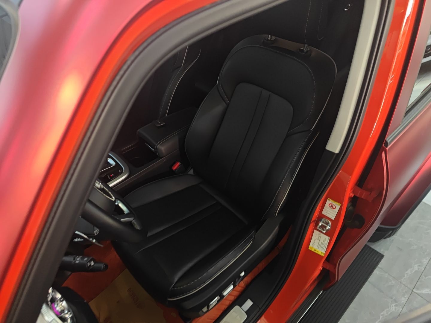 Interior delantero