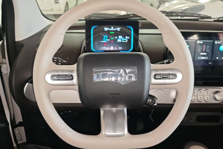 Used CHANGAN NEVO Lumin 2026 Model Treasure Edition 205km Passionate Beige Ningde