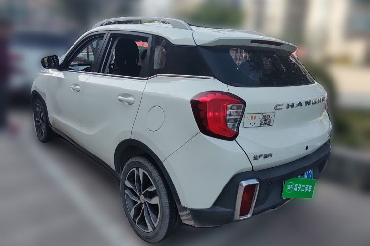 Used BAIC Changhe Q35 2018 1.5L Manual Smart Edition
