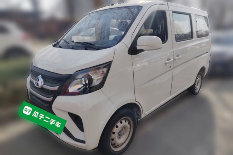 Used Chana Star 5 2022 1.4L Classic Edition Passenger Vehicle JL473Q3