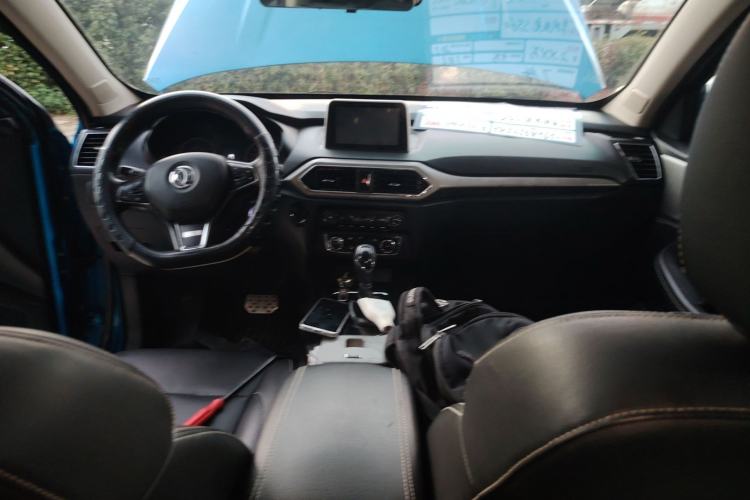 Used Dongfeng Fengon S560 2019 1.8L CVT Elite Model