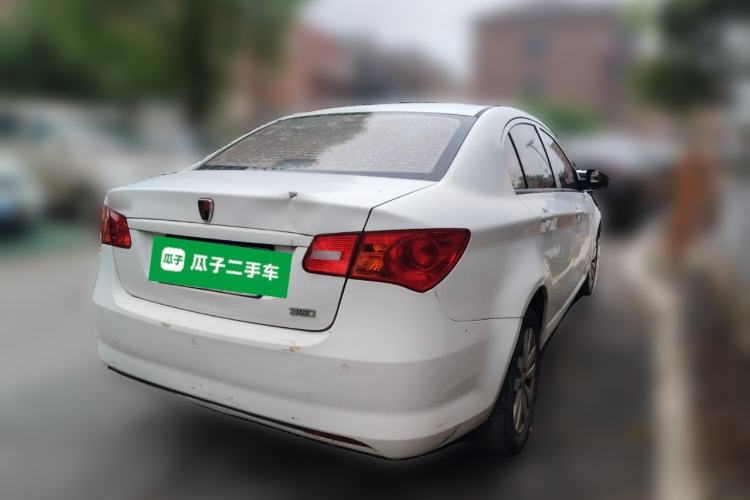 Used Roewe 350 2015 1.5L Automatic Luxury Sunroof Edition Rear Right 45 Deg