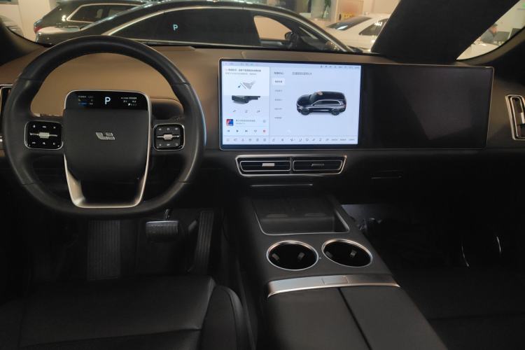 Used Li Auto L9 2024 Ultra Model
