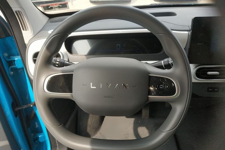 Used Livan Blue Balloon 2025 Model Dynamic Version
