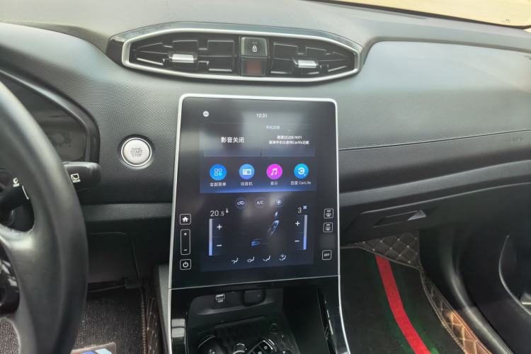 Used Hyundai ix25 2020 1.5L CVT GLS Smart Model
